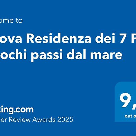 Appartement Nuova Residenza Dei 7 Pini A Pochi Passi Dal Mare à Porto Pino Extérieur photo